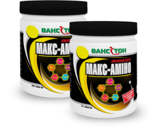 Аминокислоты Ванситон МАКС-АМИНО 75 таблеток