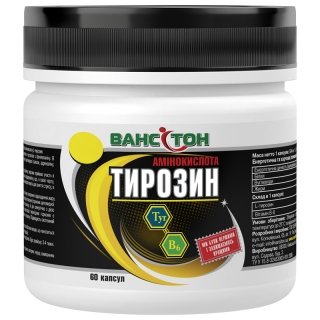 Аминокислоты Ванситон ТИРОЗИН 60 капсул