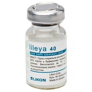 Контактные линзы Lileya 40