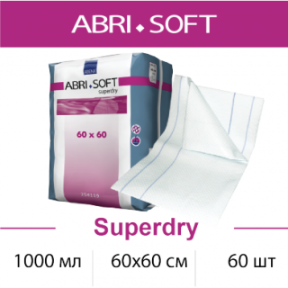Одноразовые пеленки при недержании ABRI-SOFT Superdry 1000мл, 60х60см, 60шт