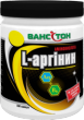Аминокислоты Ванситон L-аргинин 150 капсул