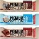 Белковый батончик NUTREND Premium protein 50 bar