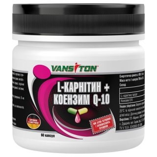 Ванситон L-карнитин + Коэнзим Q10 60 капсул