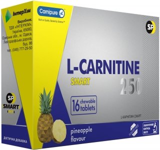 Жиросжигатель Smart Pit Л-Карнитин 250 16 таблеток
